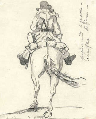 Сологуб Леонид Романович. Лот из двух рисунков: 